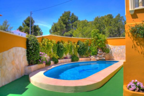 Отель Villa Benicuco 4 - PlusHolidays  Кальпе